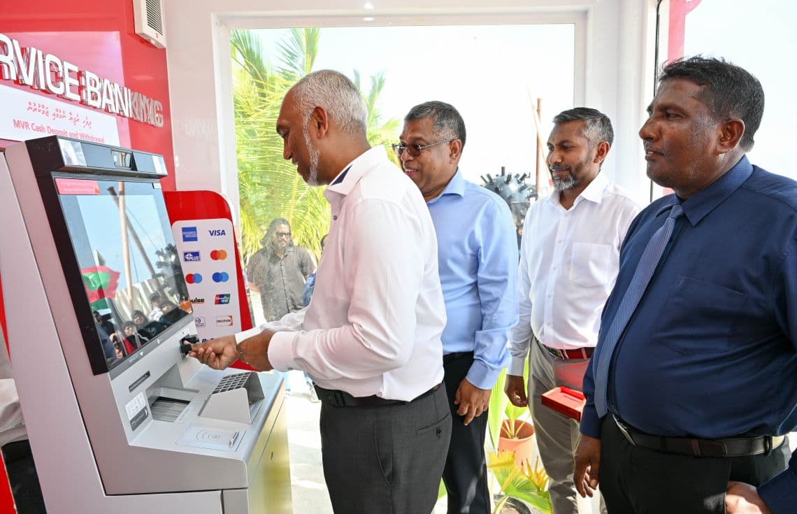 ރައީސް ކުޑަރިކިލު އޭޓީއެމް ހުޅުވާދެއްވުން: ފޮޓޯ/ ރައީސް އޮފީސް---