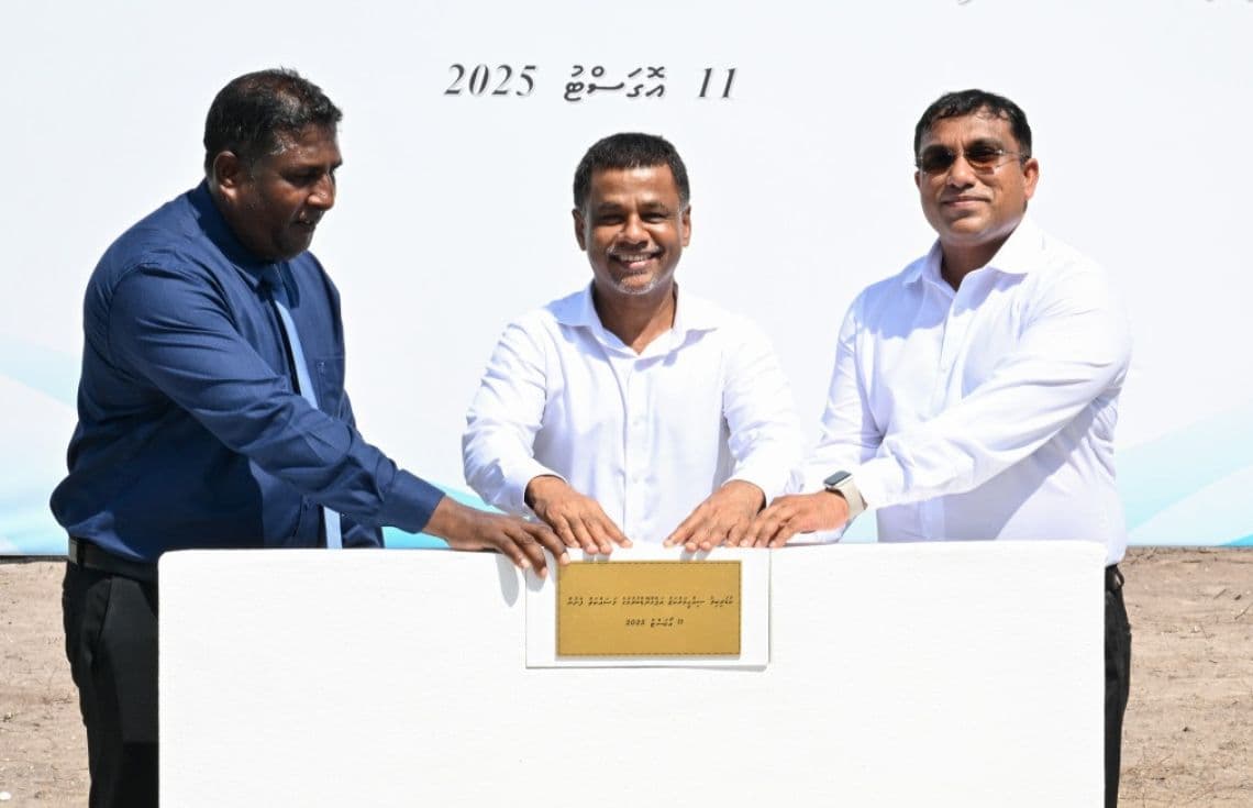 ކުޑަރިކިލު ސިއްހީ މަރުކަޒުގެ ބިންގާ އެޅުން: ފޮޓޯ/ ރައީސް އޮފީސް---