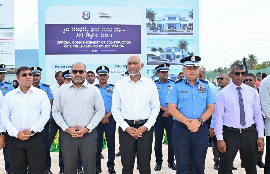 ތުޅާދޫ ފުލުހުންގެ މަރުކަޒުގެ ބިންގާ އެޅުމުގެ ރަސްމިއްޔާތުގެ ތެރެއިން: ފޮޓޯ/ ރައީސް އޮފީސް---