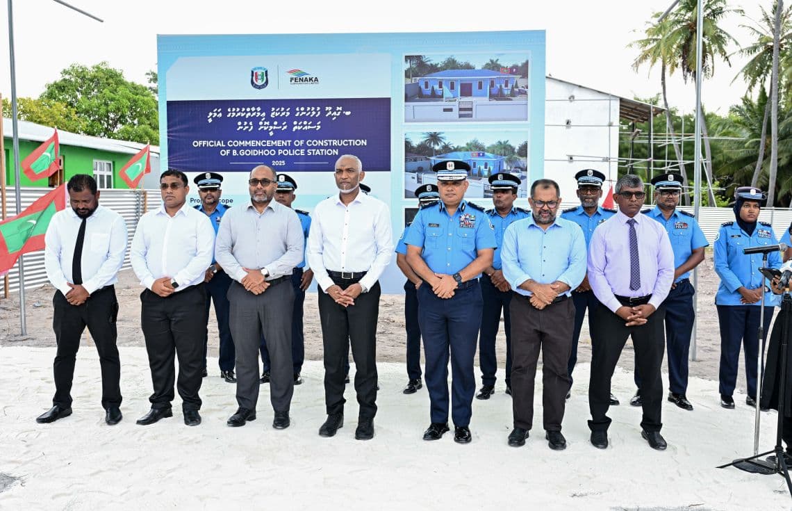 ގޮއިދޫ ޕޮލިސް ސްޓޭޝަން ހުޅުވުމުގެ ރަސްމިއްޔާތުގެ ތެރެއިން: ފޮޓޯ/ ރައީސް އޮފީސް---