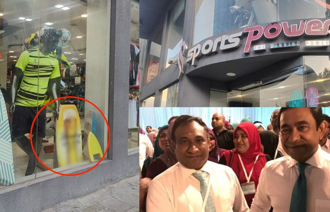 ހާލިދު އަބްދުﷲ ކުރީގެ ރައީސް ޔާމީނާއެކު. އަދި ސްޕޯޓްސް ފިހާރައިގެ ބަހައްޓާފައިވާ އިޝްތިހާރު----