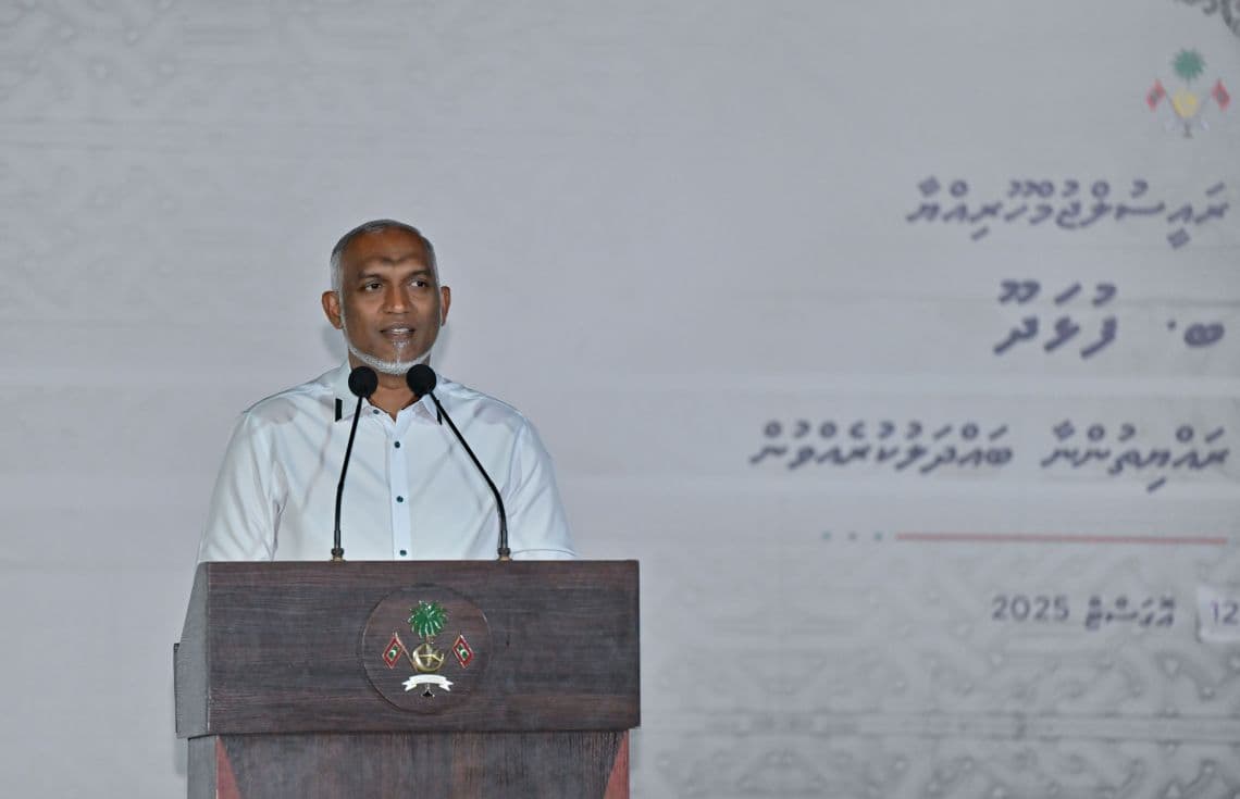 ރައީސް މުއިއްޒު: ފޮޓޯ/ ރައީސް އޮފީސް---