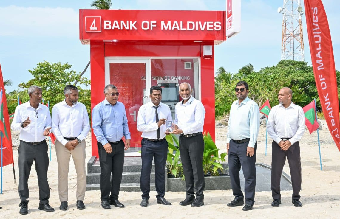ހިތާދޫ އޭޓީއެމް ހުޅުވުމުގެ ރަސްމިއްޔާތުގެ ތެރެއިން: ފޮޓޯ/ ރައީސް އޮފީސް---