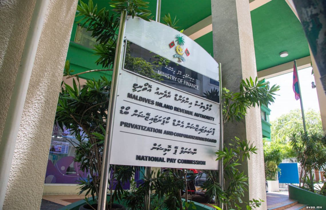 ފިނޭންސް މިނިސްޓްރީ.-- ފޮޓޯ:އަވަސް އެމްވީ