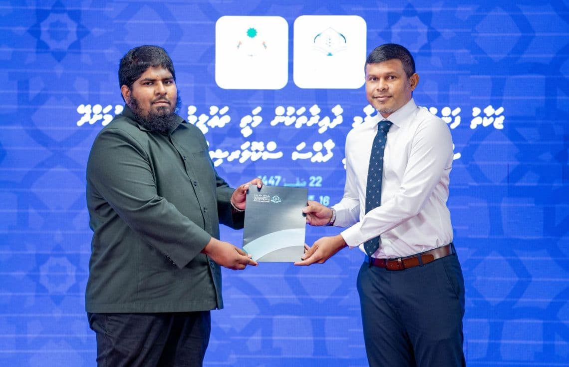ޒަކާތު ފަންޑުން ދޭ ސްކޮލަރޝިޕް ދިނުމުގެ ރައްމީޔާތު/ ފޮޓޯ: އިސްލާމީ ކަންތައްތަކާއި ބެހޭ ވުޒާރާ