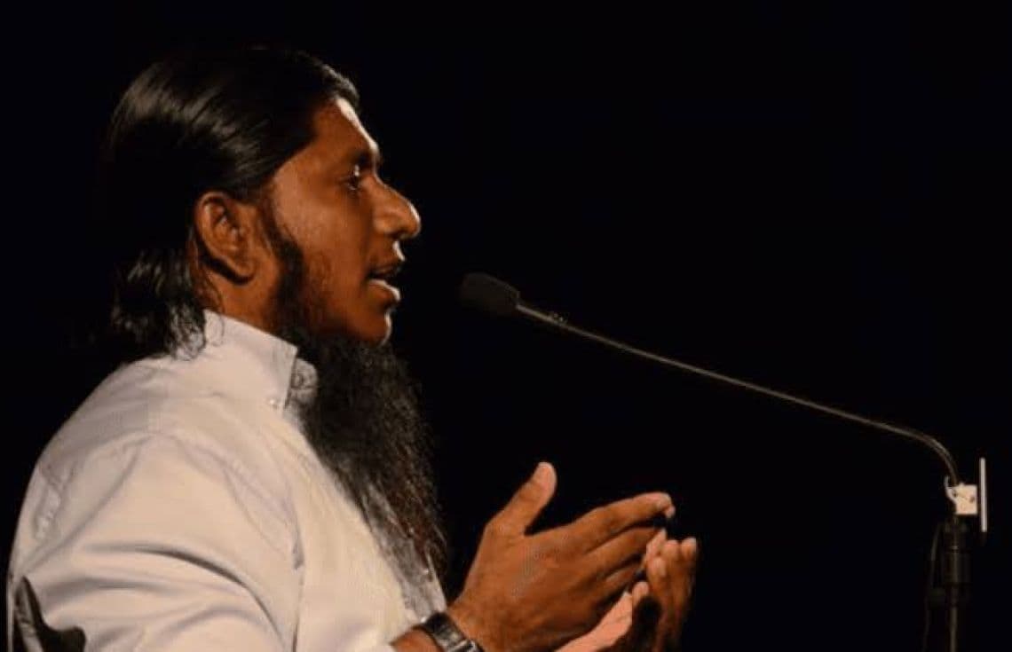 އައްޝައިޚް އިބްރާހިމް ފަރީދު (رحمه الله)
