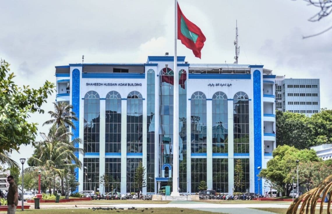 ޝަހީދު ހުސެން އާދަމް ބިލްޑިން---