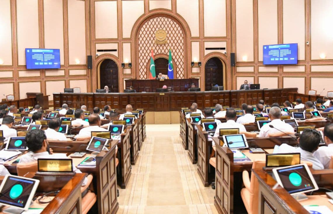 ރައްޔިތުންގެ މަޖިލިސް