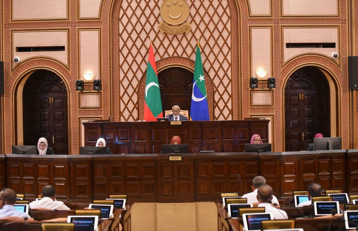 ރައްޔިތުންގެ މަޖިލީހުގެ ޖަލްސާއެއްގެ ތެރެއިން: ފޮޓޯ/ އިންޓަނެޓް---