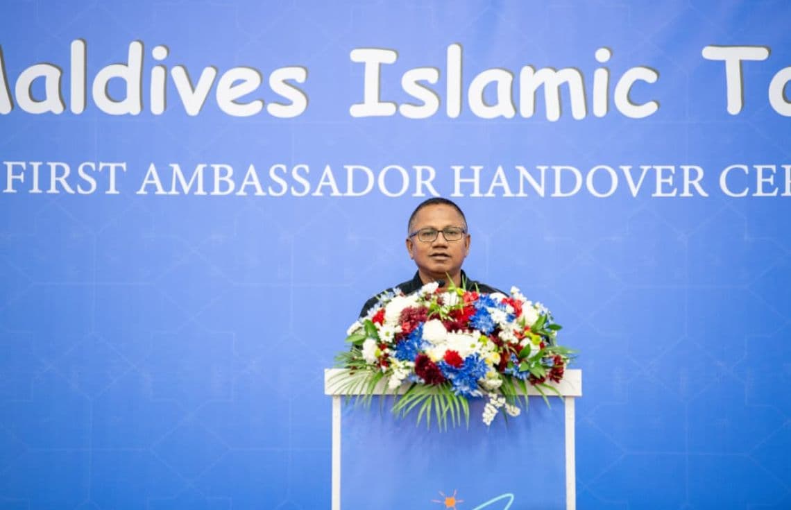 މޯލްޑިވްސް އިސްލާމިކް ޓުއަރިޒަމްގެ ގްލޯބަލް އެމްބެސެޑަރު، ޗައިނާގެ މަޝްހޫރު އިންފްލުއެންސަރ ޝުޢައިބް މާ ‘އިޓާއީ'