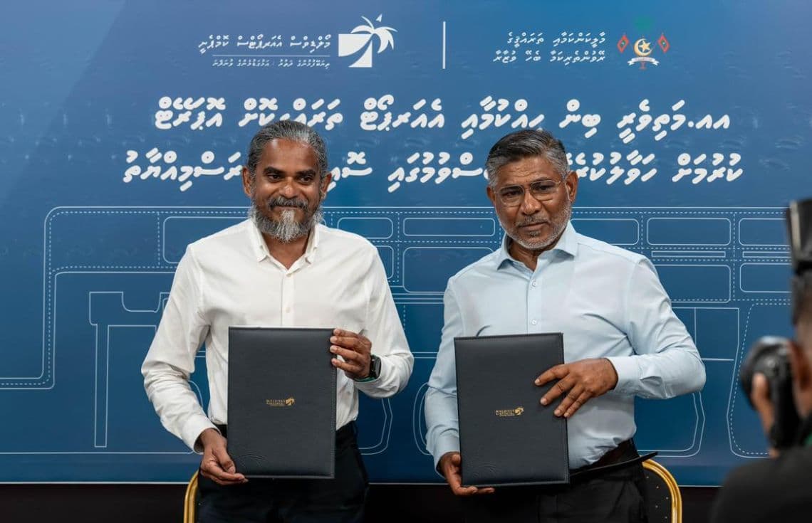 މަތިވެރި އެއާޕޯޓު ތަރައްގީކުރުމުގެ މަޝްރޫއުގެ އެއްބަސްވުމުގައި ސޮއިކުރުން---