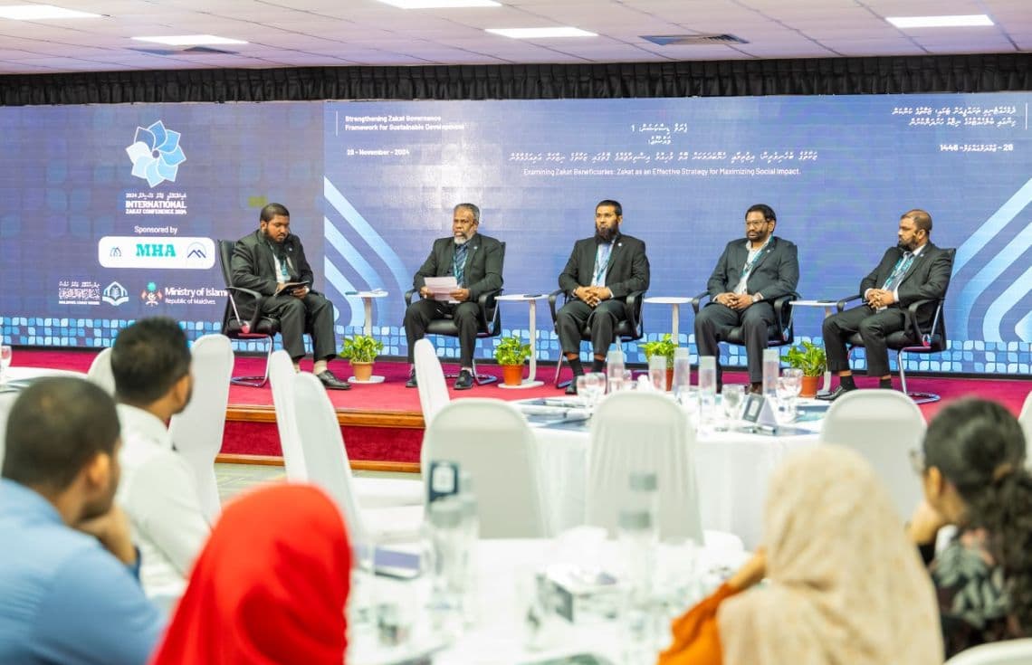 ބައިނަލްއަގުވާމީ ފުރަތަމަ ޒަކާތު މަހާސިންތާގެ ތެރެއިން/ ފޮޓޯ: ޒަކާތް ހައުސް