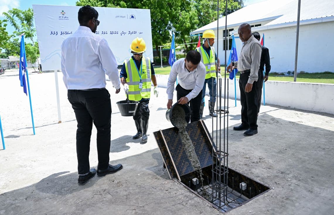 ނެއްލައިދޫ ސިއްހީ މަރުކަޒުގެ ބިންގާ އެޅުން--- ފޮޓޯ: ރައީސް އޮފީސް
