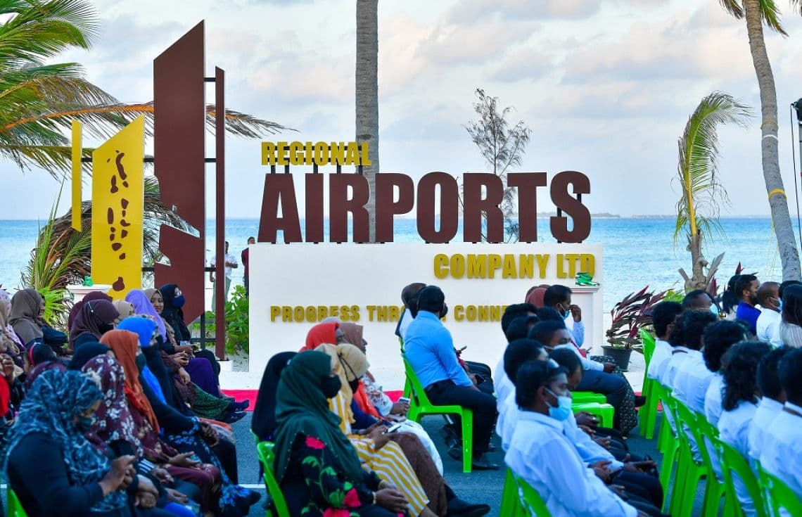 ރީޖަނަލް އެއާޕޯޓްސް އިން ހިންގަމުން އައި ހޯރަފުށި އެއާޕޯޓު ހުޅުވުމުގެ ރަސްމިއްޔާތުގެ ތެރެއިން----