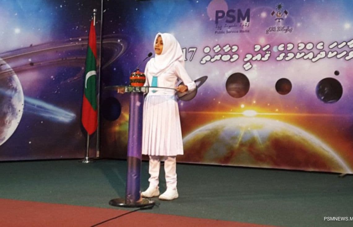 މީގެ ކުރިން ބޭއްވި ވާހަކަ ދެއްކުމުގެ މުބާރާތެއްގެ ތެރެއިން.---ފޮޓޯ:ޕީއެސްއެމް