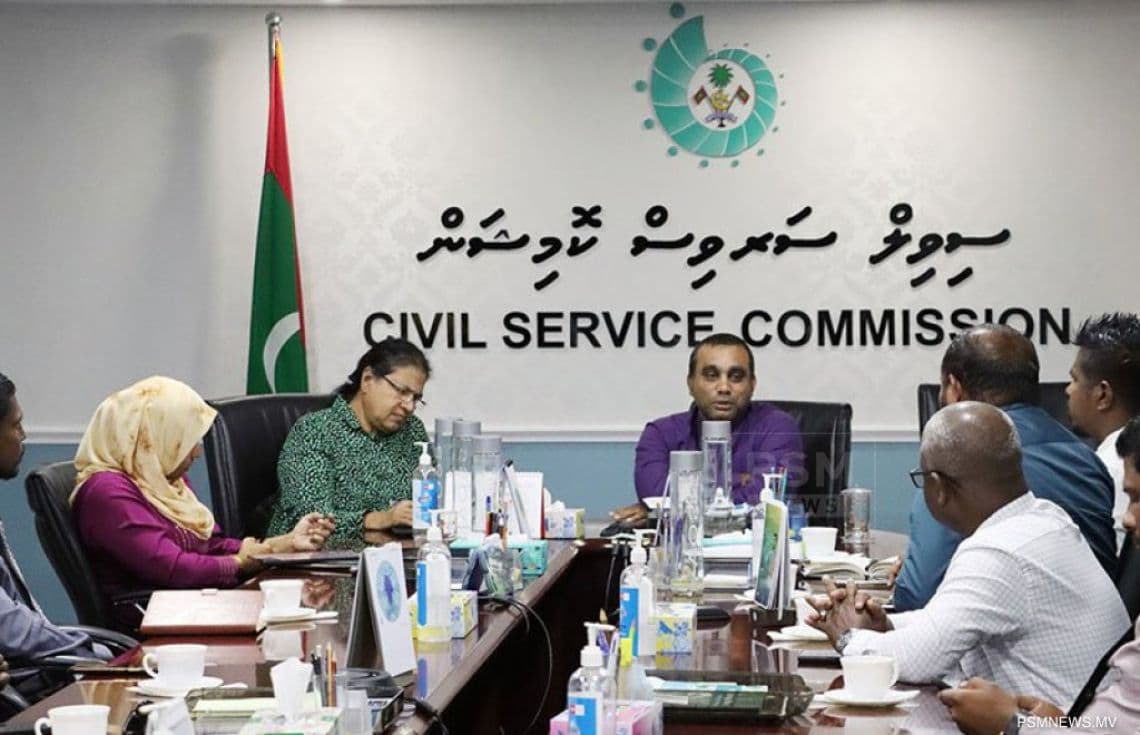 ފޮޓޯ: ސިވިލް ސާވިސް ކޮމިޝަން