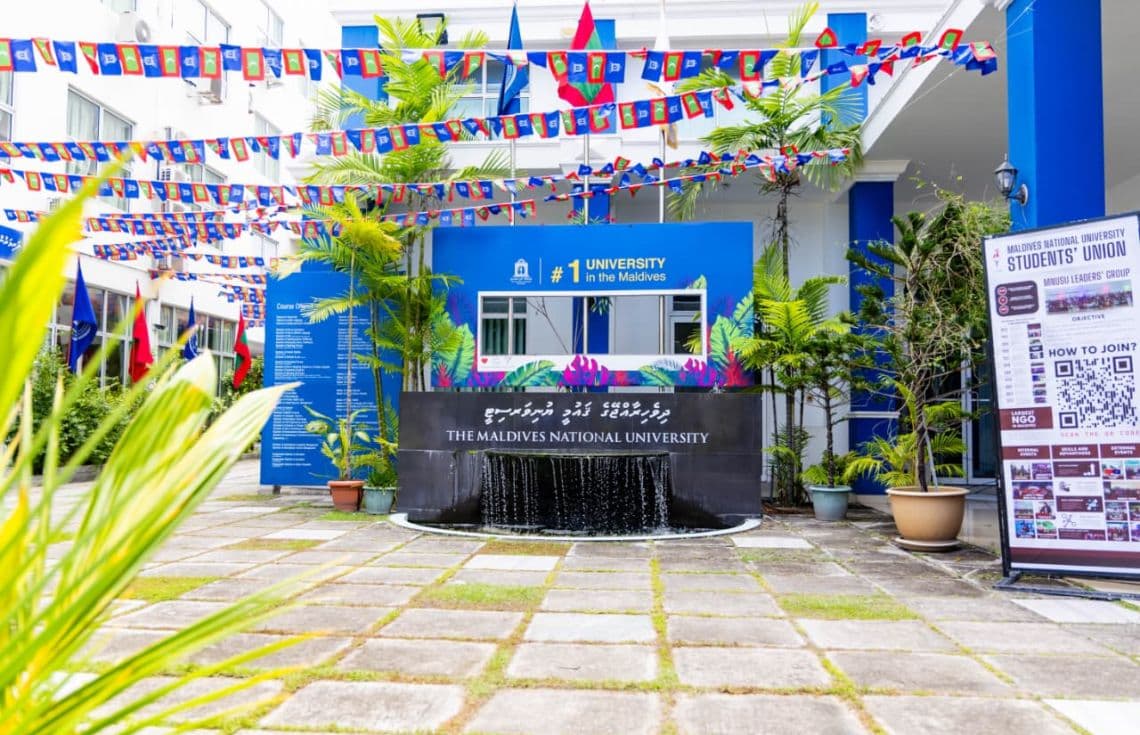 މި ކޯސް ކުރިއަށް ގެންދަނީ ޖެންޑާ މިނިސްޓްރީއާއި އެމްއެންޔޫ ގުޅިގެން - ފޮޓޯ: ޚުލާސާ