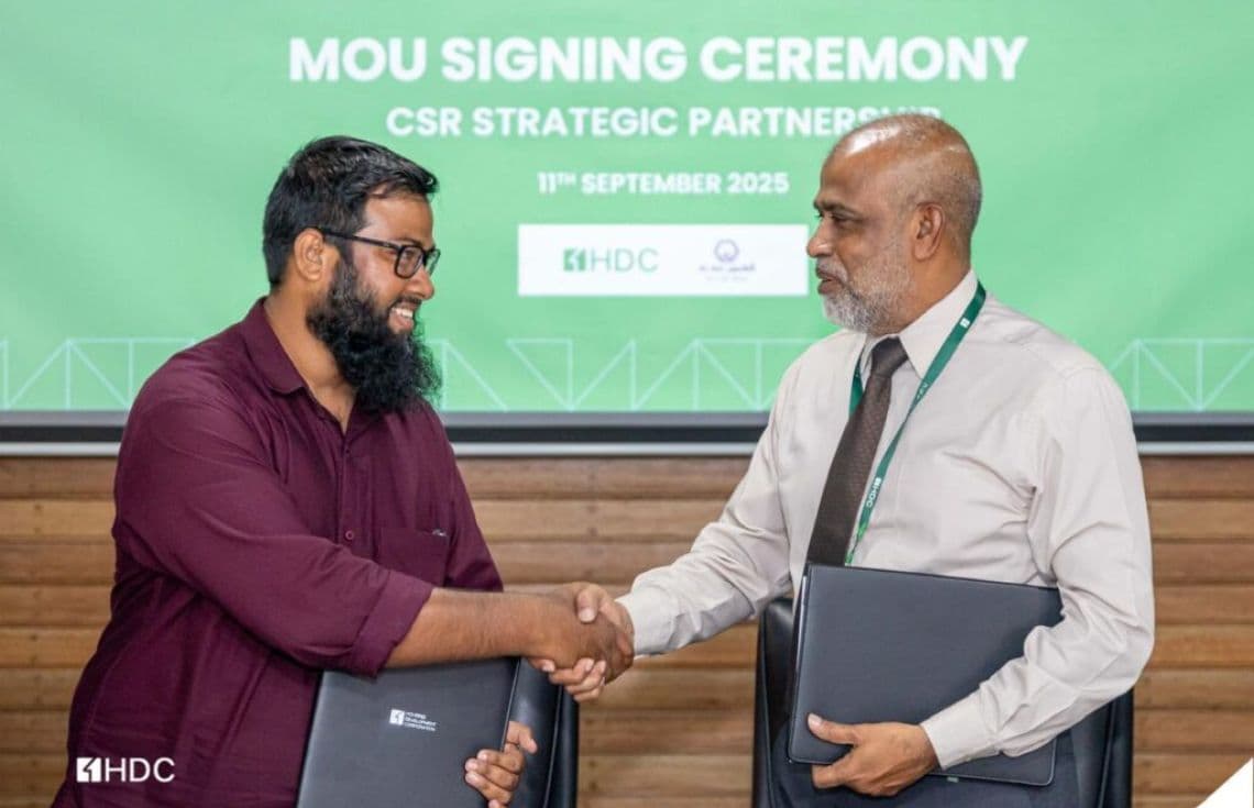 ހުޅުމާލޭގައި ހިލޭ ޤުރުއާން ކްލާސްތައް ހިންގުމަށް އެއްބަސްވުމެއްގައި ސޮއިކުރުން/ ފޮޓޯ: އެޗްޑީސީ
