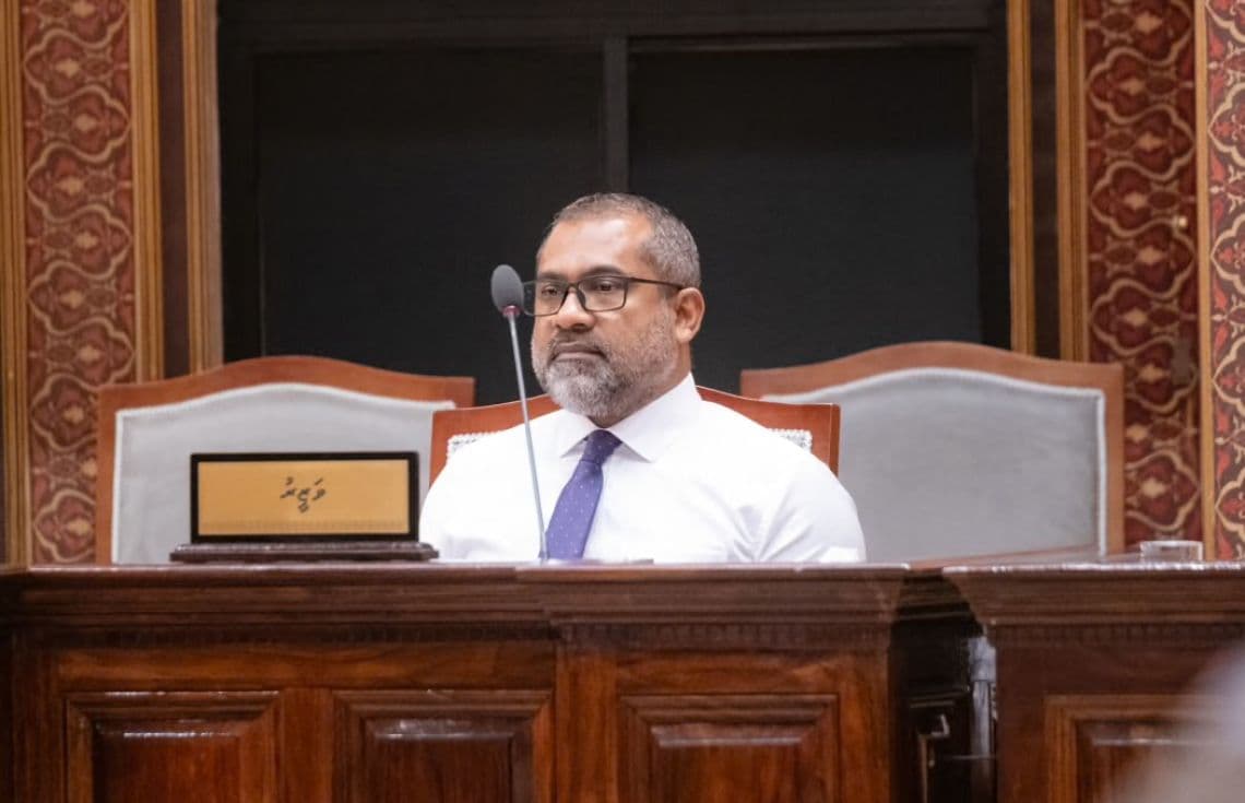 ފޮޓޯ: ރައްޔިތުންގެ މަޖިލިސް