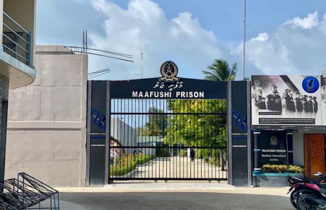 މާފުށި ޖަލު.--ފޮޓޯ: ދަޕްރެސް