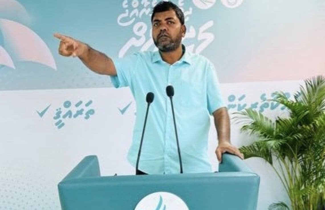 މެންބަރު ސިރުހާން: ފޮޓޯ/ އެކްސް---