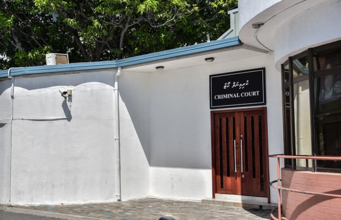 ކްރިމިނަލް ކޯޓު