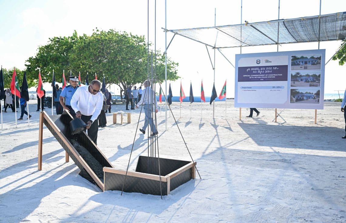 ވޭވަށު ޕޮލިސް ޕޯސްޓުގެ ބިންގާ އަޅަނީ - ފޮޓޯ: ރައީސް އޮފީސް