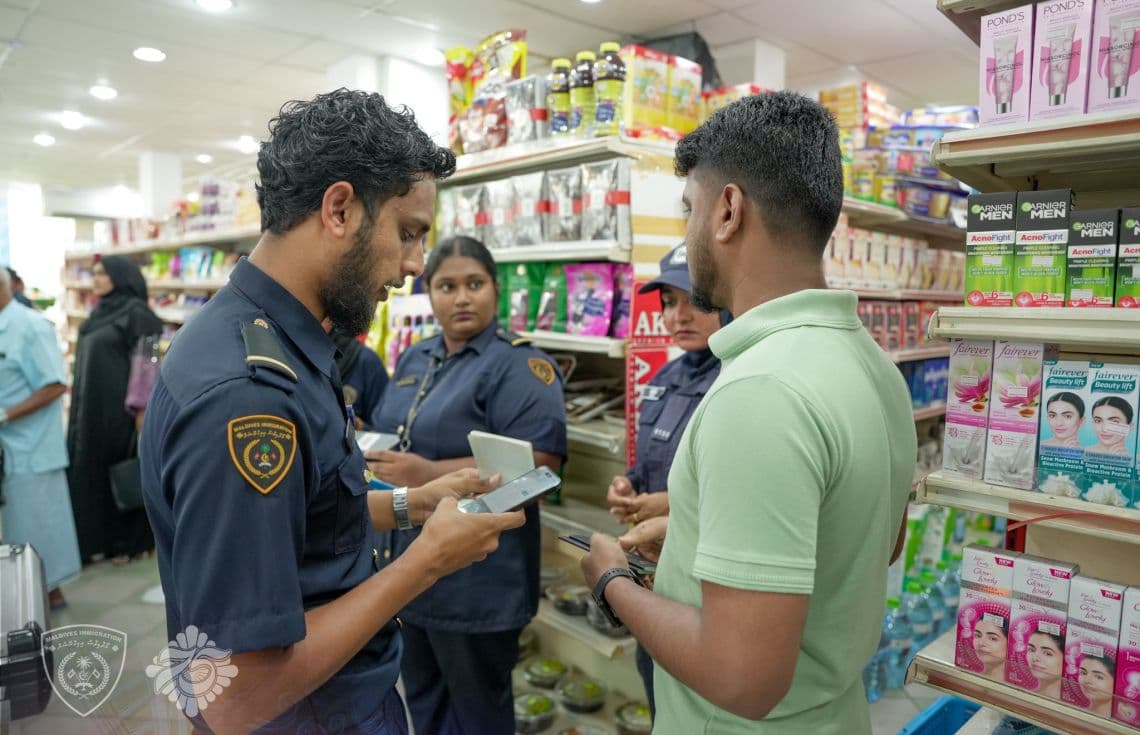 ޤައުމީ އޮޕަރޭޝަންގެ ތެރެއިން/ފޮޓޯ: އިމިގްރޭޝަން