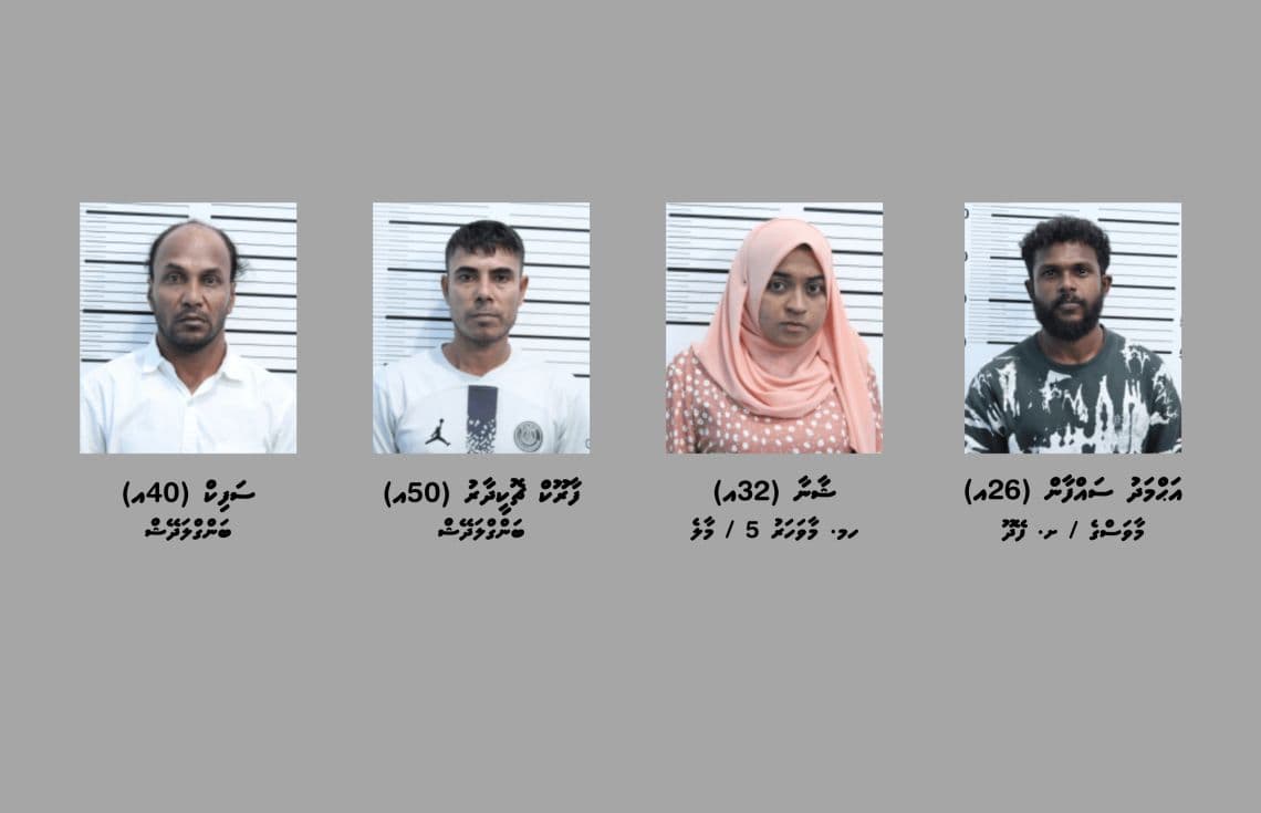 މަސްތުވާތަކެއްޗާއެކު ދިވެހި އަންހެނަކާއި ބިދޭސީންތަކެއް ހައްޔަރުކޮށްފި