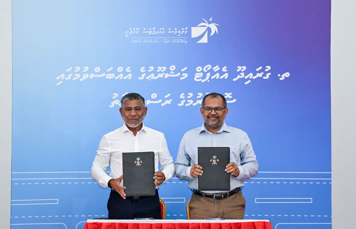 ގުރައިދޫގެ އެއަރޕޯޓް ތަރައްޤީކުރުމަށް އެމްއޭސީއެލްއާއި އެކު ސޮއިކުރުން/ ފޮޓޯ:ރައީސް އޮފީސް