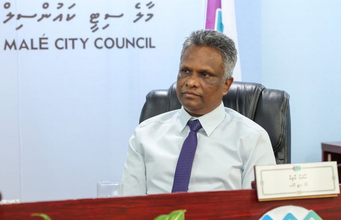 މާލޭގެ މޭޔަރު އާދަމް އާޒިމް----