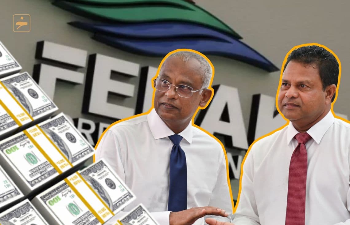 (ޚުލާޞާ ގްރެފިކްސް)
