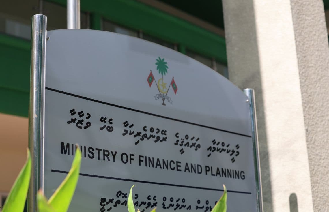 ފިނޭންސް މިނިސްޓްރީ - ފޮޓޯ: މިނިސްޓްރީ