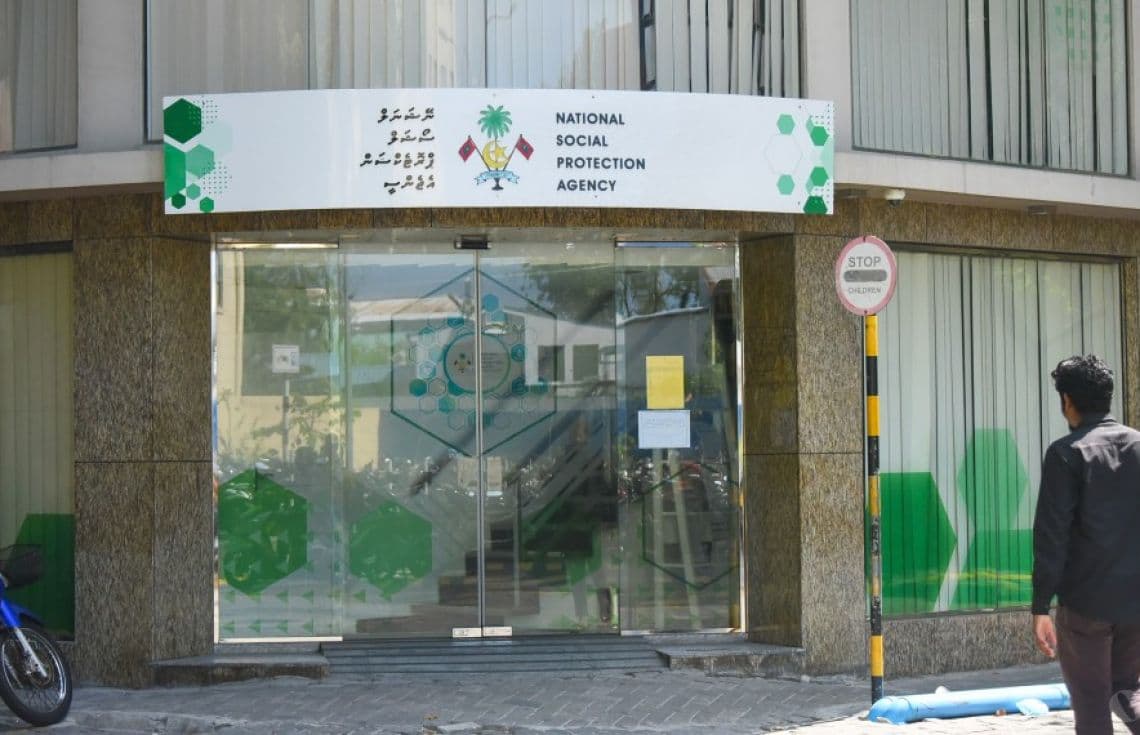 އެންސްޕާ އޮފީސް. ނުކުޅެދުންތެރކަން ހުންނަ ފަރާތްތަކުގެ ދަފްތަރުގައި 6،193 އަންހެނުން ރަޖިސްޓްރީވެފައިވާއިރު، 8،597 ފިރިހެނުން މި ދަފްތަރުގައި ރަޖިސްޓްރީވެފައިވޭ--- ފޮޓޯ: އިންޓަނެޓް