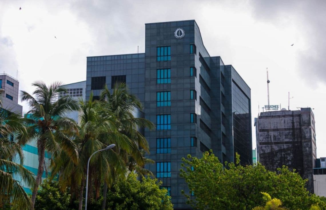 އެމްއެމްއޭ---ފޮޓޯ:މޯލްޑިވްސް ޖާނަލް