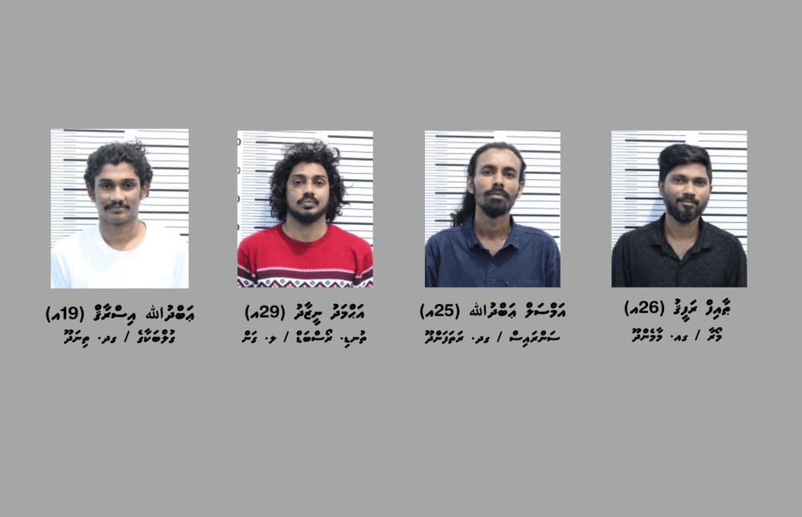 މާރާމާރީ ހިންގުމުން ހައްޔަރުކުރި ހަތަރު މީހުން. ޝަރީއަތުން ގޮތެއް ނިމެންދެން މި ހަތަރު މީހުން ވެސް ބަންދުކުރުމަށް ކޯޓުން ވަނީ އަމުރުކޮށްފަ--- ފޮޓޯ: ދިވެހި ފުލުހުންގެ ހިދުމަތް