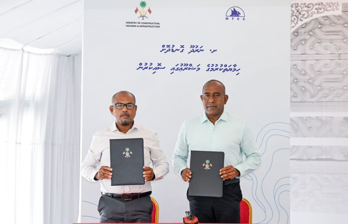 ނަރުދޫ ގޮނޑުދޮށް ހިމާޔަތް ކުރުމުގެ މަސައްކަތް އެމްޓީސީސީއާ ހަވާލު ކުރުން: ރައީސް އޮފީސް