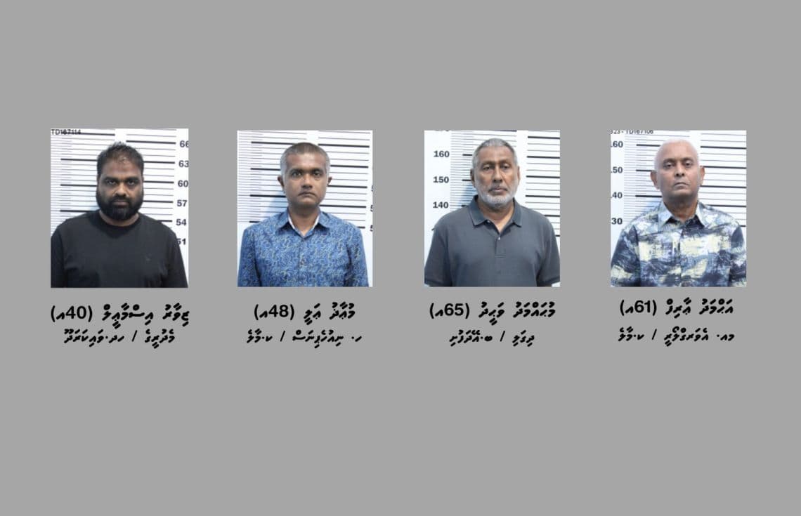 ސިނގިރޭޓު ކޮންޓެއިނަރުތަކުގެ މައްސަލައިގައި ހައްޔަރުކުރި މީހުން---