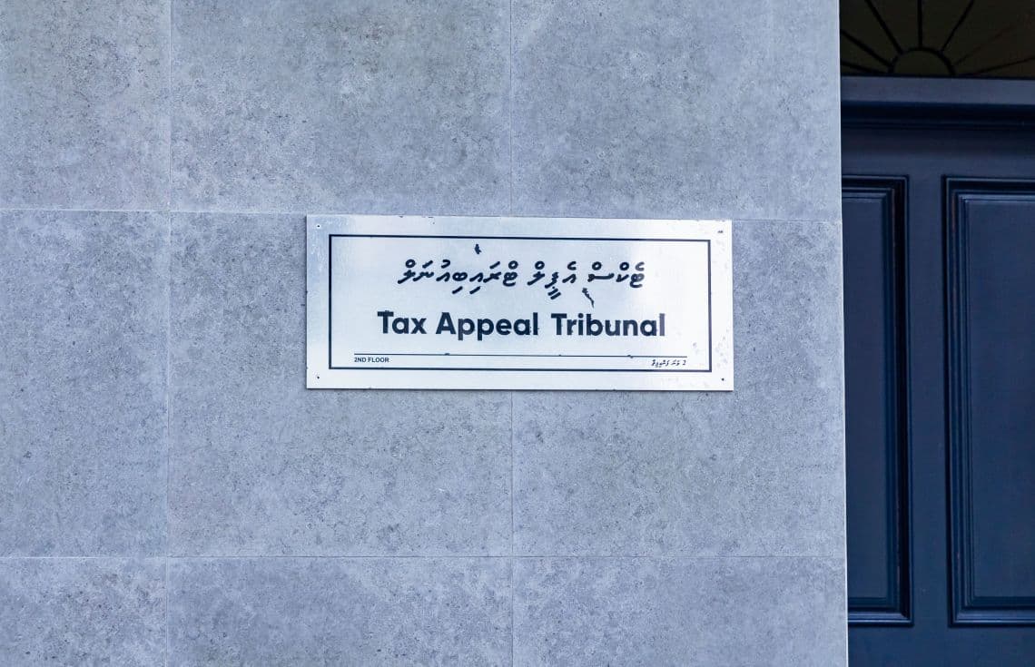 ޓެކްސް އެޕީލް ޓްރައިބިއުނަލް. / ފޮޓޯ: ޚުލާސާ