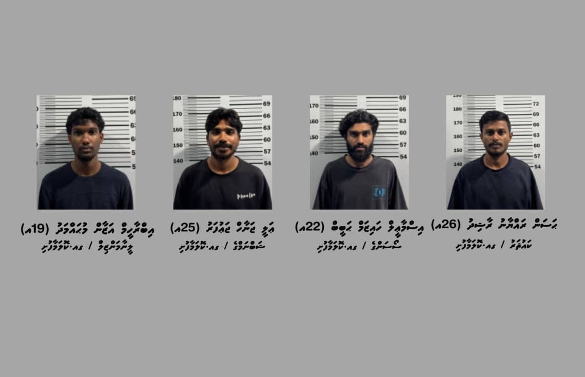 އަތުލާފައިވާ މަސްތުވާތަކެތީގެ ބަރުދަނުގައި 44.83 ގުރާމް ހުރި.