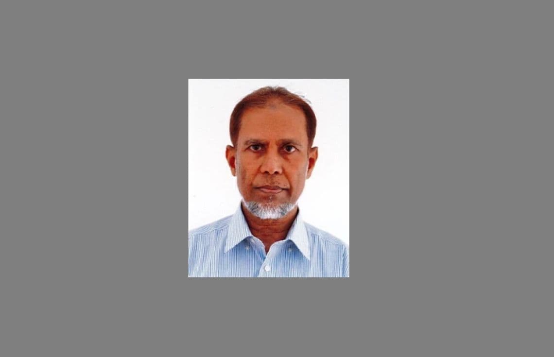 އެންއައިސީގެ ރައީސްކަމަށް އައްޔަންކުރި ޝުއައިބު އަބްދުއްރަހްމާނު---