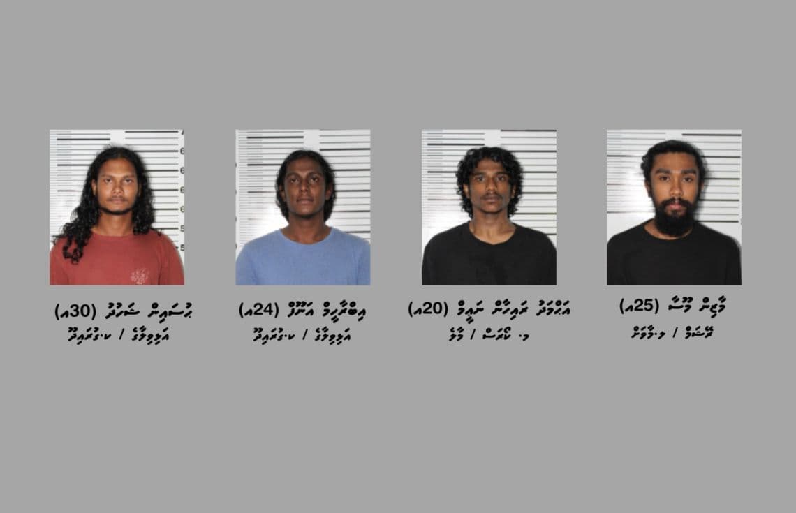 އެއާޕޯޓުން ޑޮލަރުތަކެއް ފޭރުނު މައްސަލައިގައި އިއްޔެ ހައްޔަރުކުރި މީހުން---