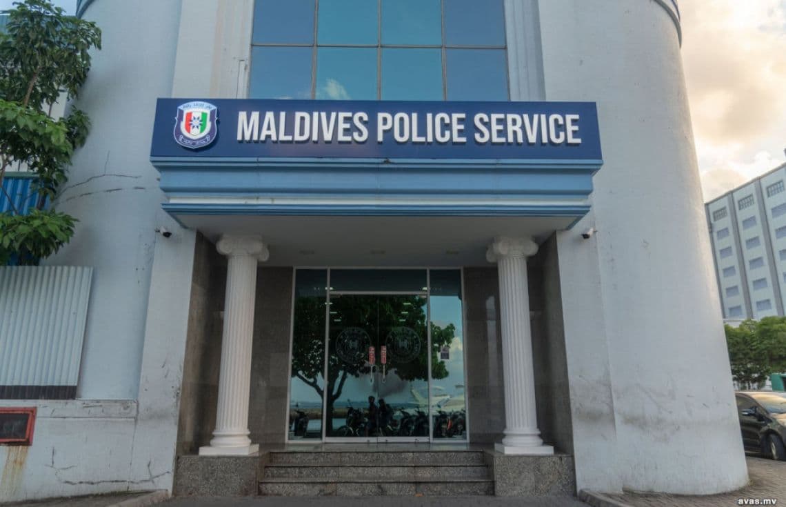 ޝަހީދު ހުސައިން އާދަމް ބިލްޑިން. މި އޮޕަރޭޝަނަކީ ސީދާ ރައީސްގެ އެންގެވުމުގެ މަތިން ފެށި އޮޕަރޭޝަނެއް--- ފޮޓޯ: އިންޓަނެޓް