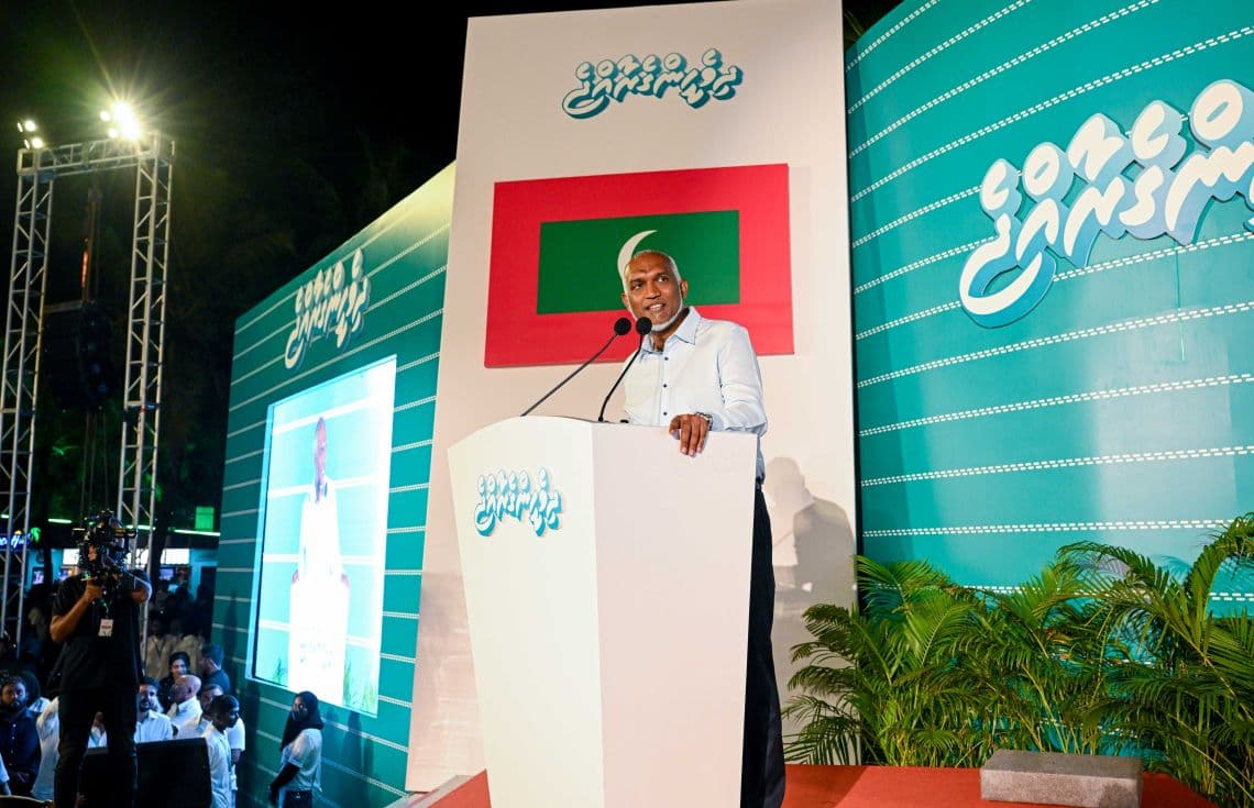ރައީސް ޑރ. މުހައްމަދު މުއިއްޒު މިރޭގެ ބޮޑު ޖަލްސާގައި ވާހަކަދައްކަވަނީ---ފޮޓޯ:ރައީސް އޮފީސް