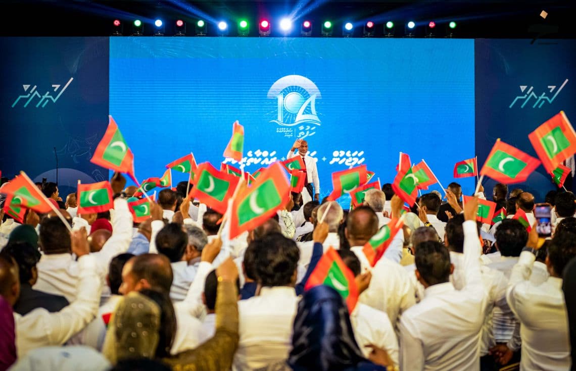 ސަރުކާރަށް 2 އަހަރު ފުރުން ފާހަގަކުރުމަށް ބޭއްވި ޖަލްސާ---ފޮޓޯ:ޚުލާސާ