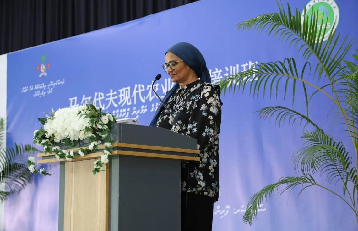 ދަނޑުވެރިކަމާއި ދިރޭތަކެއްޗާއި ބެހޭ ވަޒީރު، ޑރ. މަރްޔަމް މާރިޔާ