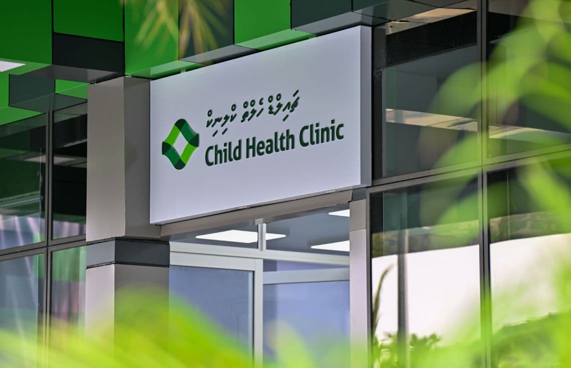 ޗައިލްޑް ހެލްތް ކެއާ ކްލިނިކް. މި ކްލިނިކް ބުދަ ދުވަހު ހުޅުވާފައިވަނީ ރައީސުލްޖުމްހޫރިއްޔާ ޑރ. މުޙައްމަދު މުޢިއްޒު---ފޮޓޯ: ރައީސް އޮފީސް