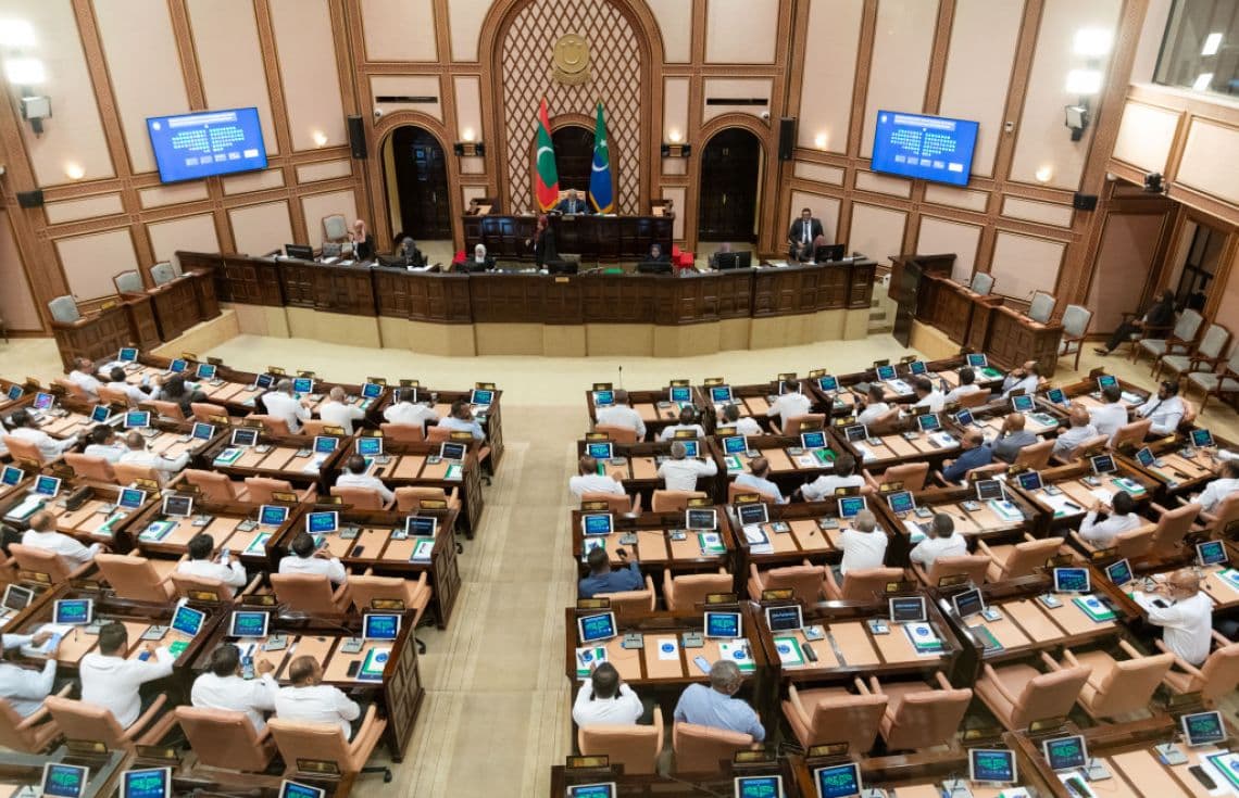 ރައްޔިތުންގެ މަޖިލީހުގެ ޖަލްސާއެއްގެ ތެރެއިން--- ފޮޓޯ: ރައްޔިތުންގެ މަޖިލިސް