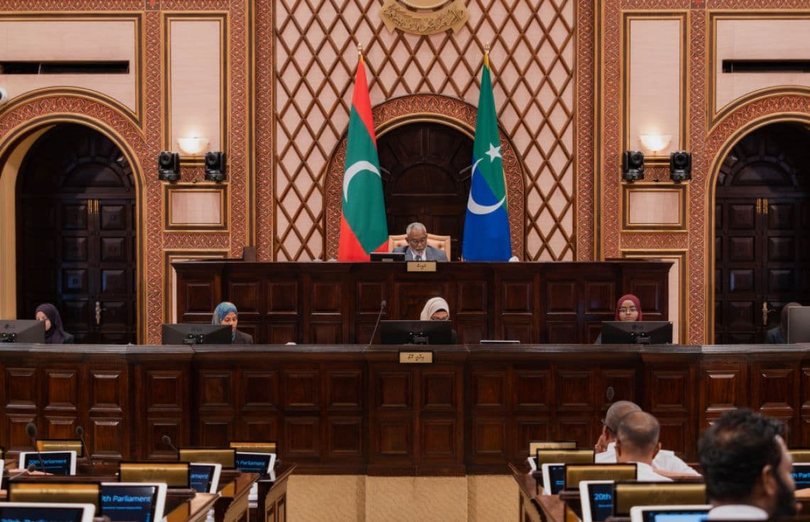 ރައްޔިތުންގެ މަޖިލީހުގެ ޖަލްސާއެއްގެ ތެރެއިން--- ފޮޓޯ: ރައްޔިތުންގެ މަޖިލިސް