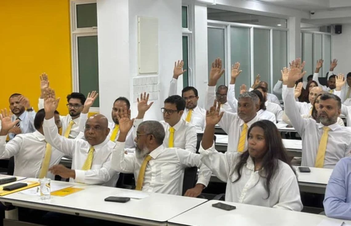 އެމްޑީޕީ ގައުމީ މަޖިލީހުގެ ބައްދަލުވުމެއް.